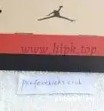 12 Authentic “Bordeaux” Jordan Air 0508